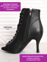 Хилсы для танцев high heels