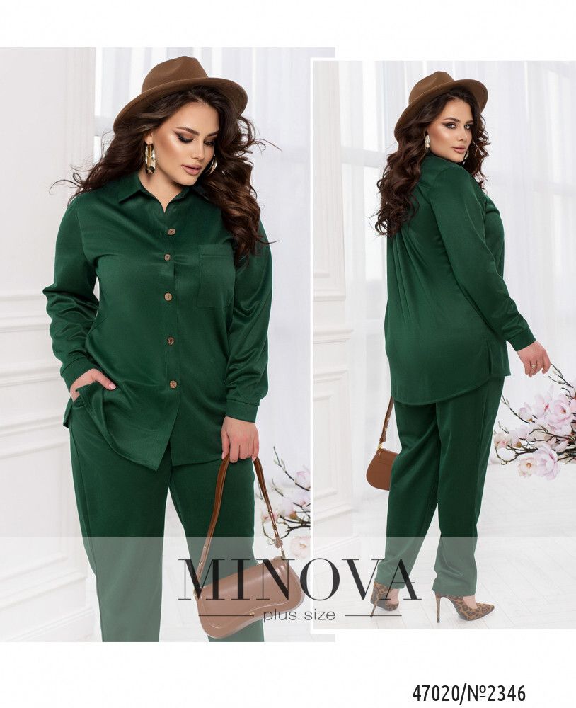 Костюм 2346-зеленый Minova