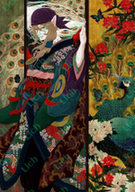 Во время наложения