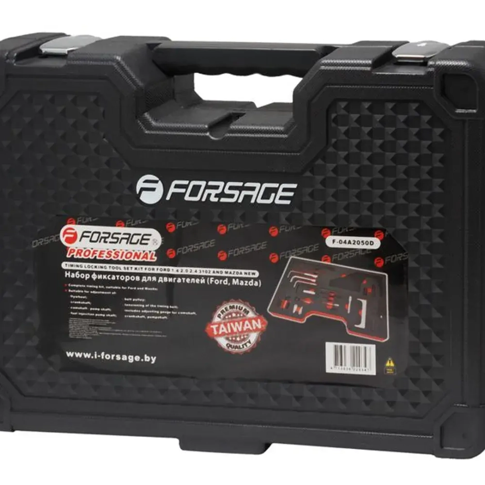 Набор фиксаторов для двигателей (Ford, Mazda), в кейсе ''Premium'' Forsage F-922G2D(F-04A2050D)