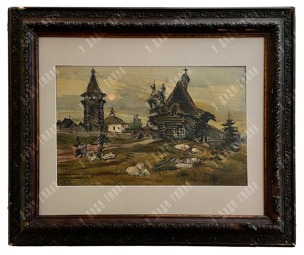 Васнецов В. М.? Старая крепость. 1870-е гг.(?) Бумага, смешанная техника.