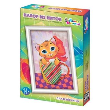 Набор для творчества. Плетение нитками по гвоздикам "Сладкий котик"