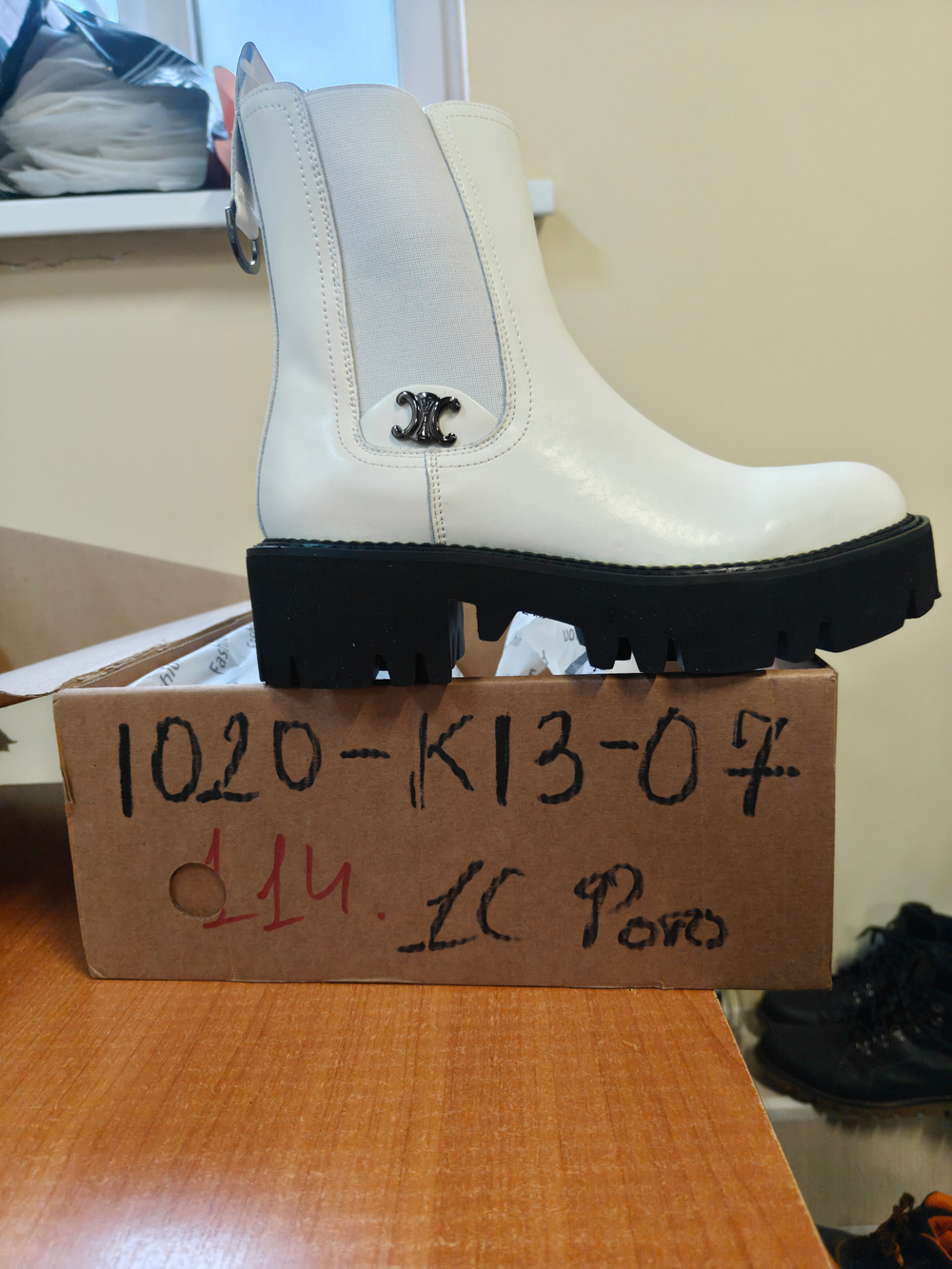 Челси женские BELAVITT 1020-K13 \07