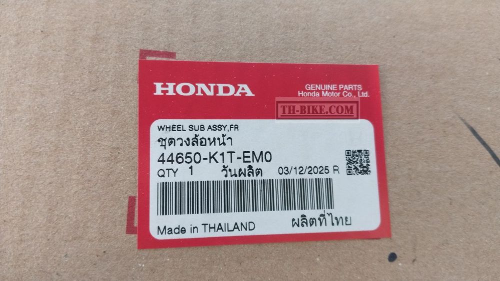 44650-K1T-EM0. WHEEL SUB ASSY., FR.. HONDA