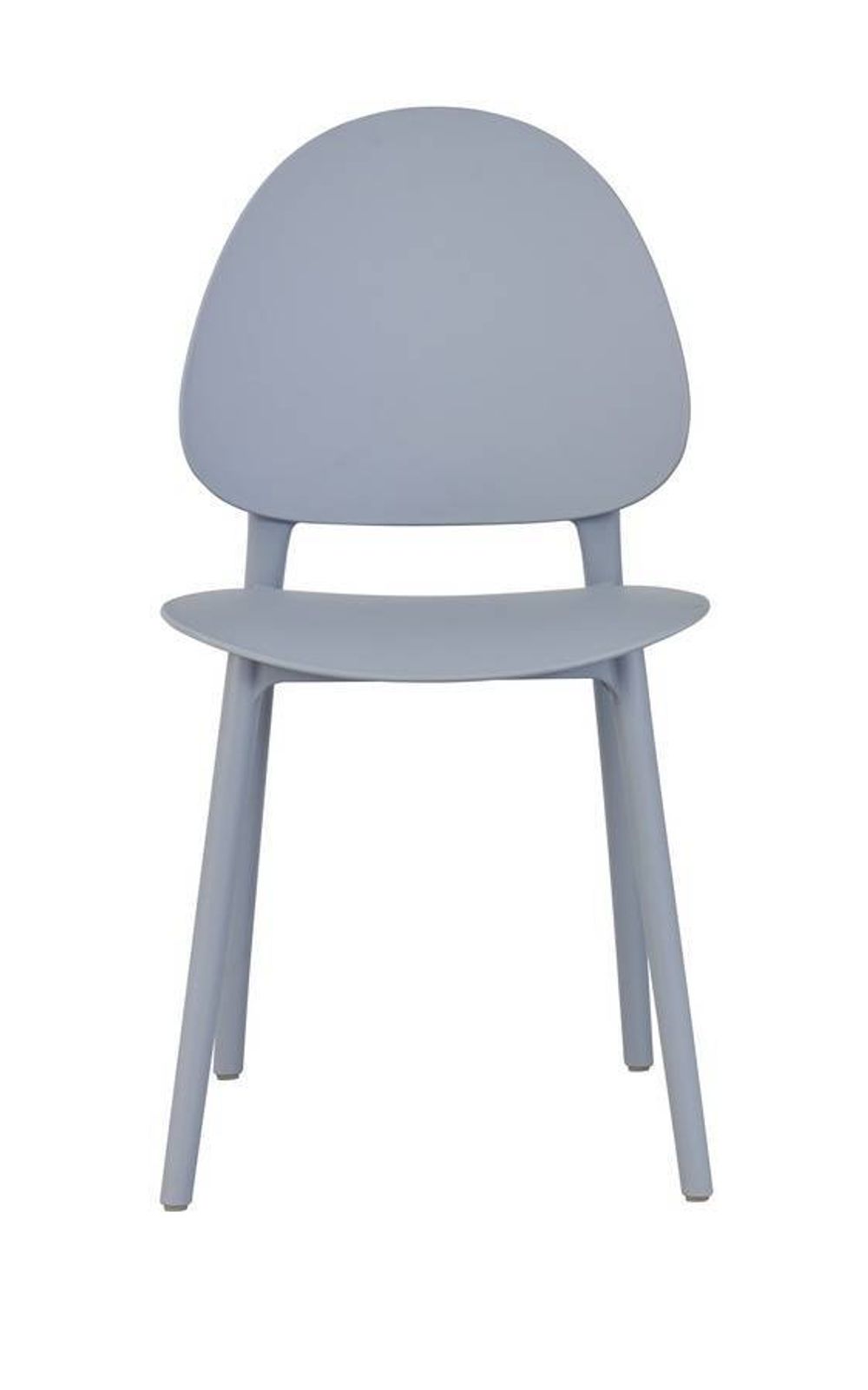 "Апероль" стул пластиковый, цвет серый