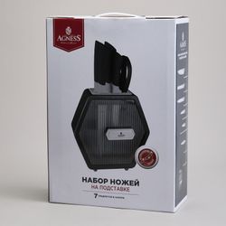 НАБОР НОЖЕЙ AGNESS НА ПЛАСТИКОВОЙ ПОДСТАВКЕ, 7 ПРЕДМЕТОВ