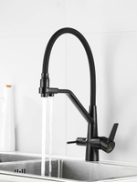 ROSE Смеситель Кухни с Краном под Фильтр R558H