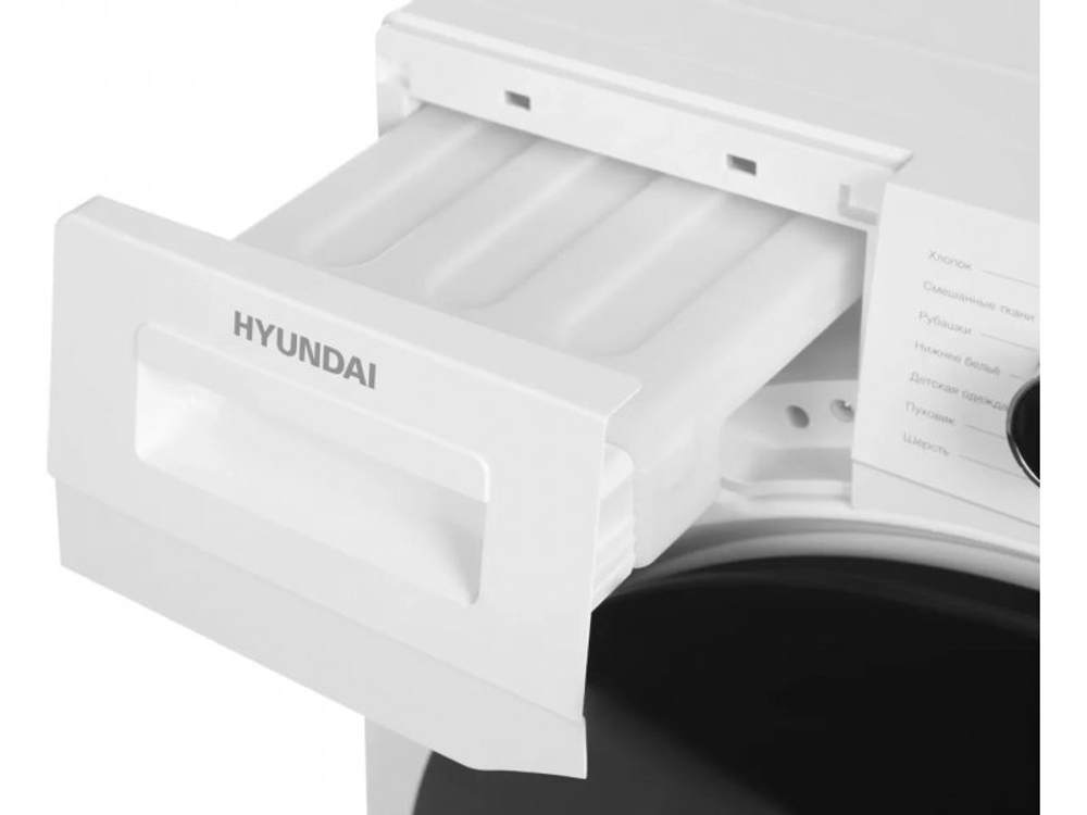 Сушильная машина Hyundai DFE9412 белый