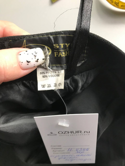 Юбка прямого кроя, визуально на 50 размер