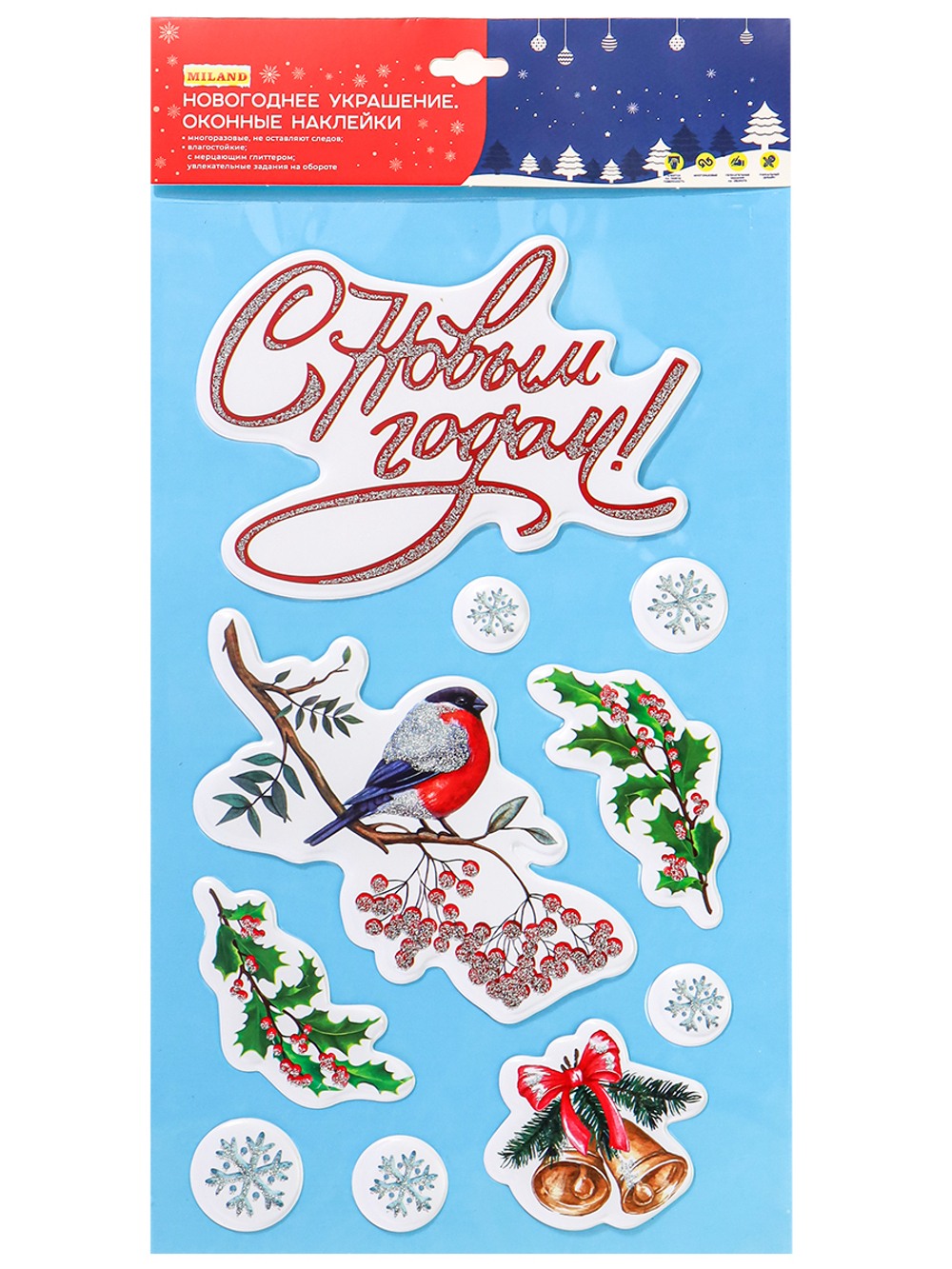 Витражная наклейка 25*14см "Зимний пейзаж"