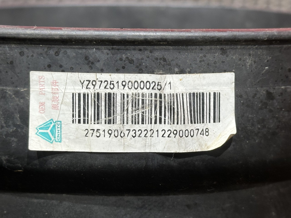 Патрубок воздушного фильтра