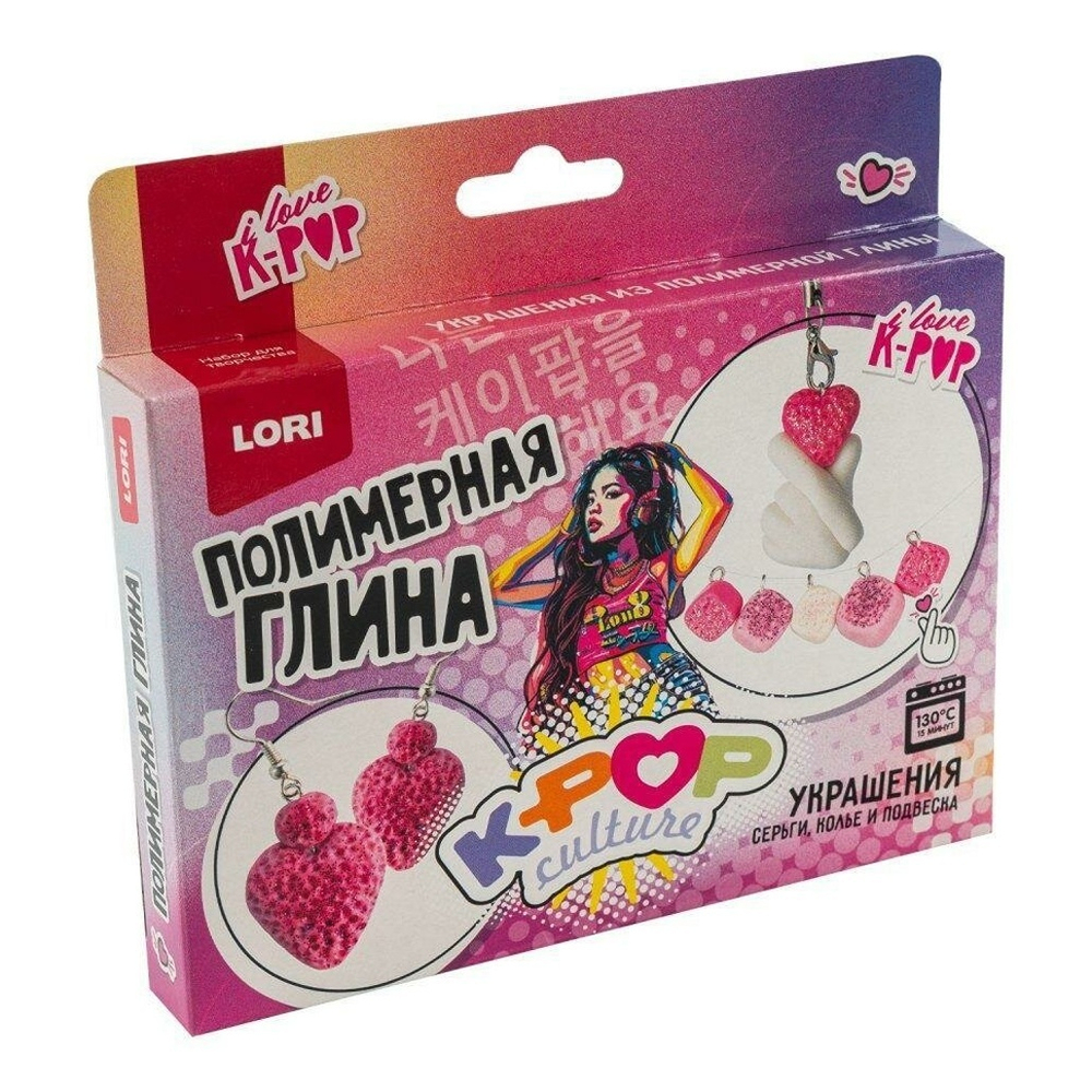 Полимерная глина Украшения K-POP "Блестящее настроение" (Lori)