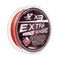 Шнур Helios Extrasense X3 PE Red 92m   0.8/14LB 0.16mm (HS-ES-X3-0.8/14LB)