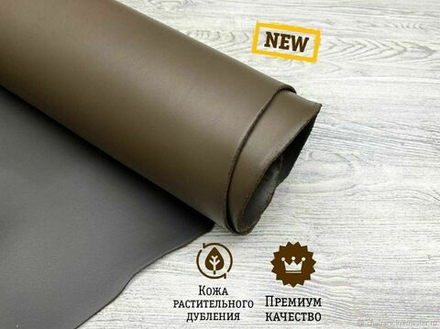 Vacchetta Prima Grey Oliva (2,0-2,2 мм), цв. Оливковый, натуральная кожа