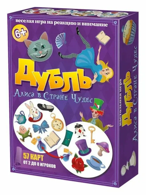 Настольная игра «Дубль Алиса в стране чудес»