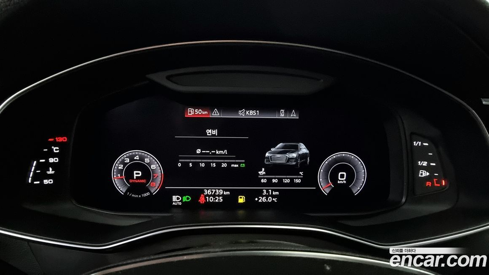 Audi A6 (C8) 45 TFSI Quattro Premium (11.2019)