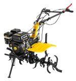 Сельскохозяйственная машина Huter МК-1008Р