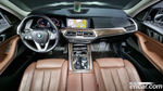 BMW X5 (G05) xDrive 40i xLine (11.2021)