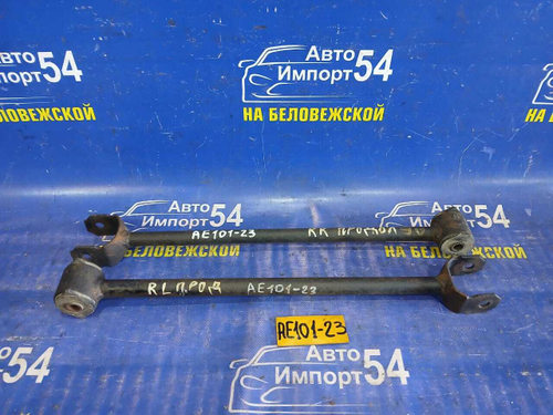 Тяга задняя продольная TOYOTA CERES 1992