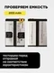 Аккумулятор для iQOO Neo 10 (Global) Глобал версия (BA85) 6100 mAh