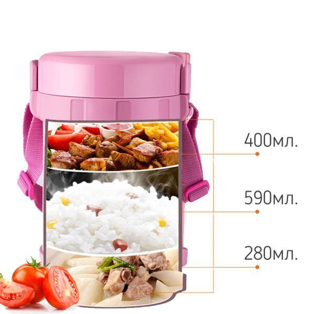 Термоконтейнер Zojirushi SL-GH18-PA 1,8 L (розов)