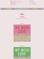 Альбом STAYC - WE NEED LOVE 3rd Single Album RANDOM Version