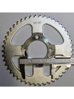 Венец, звезда ведомая (420-46)