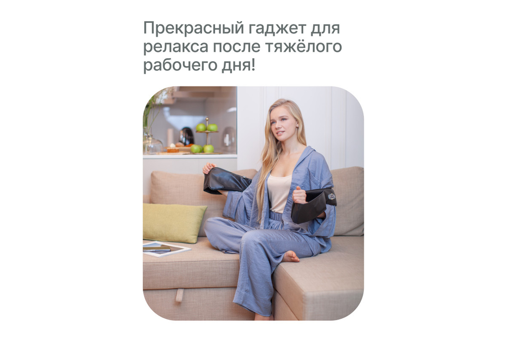 Массажер для шейного отдела CleverCare Embrace, черный