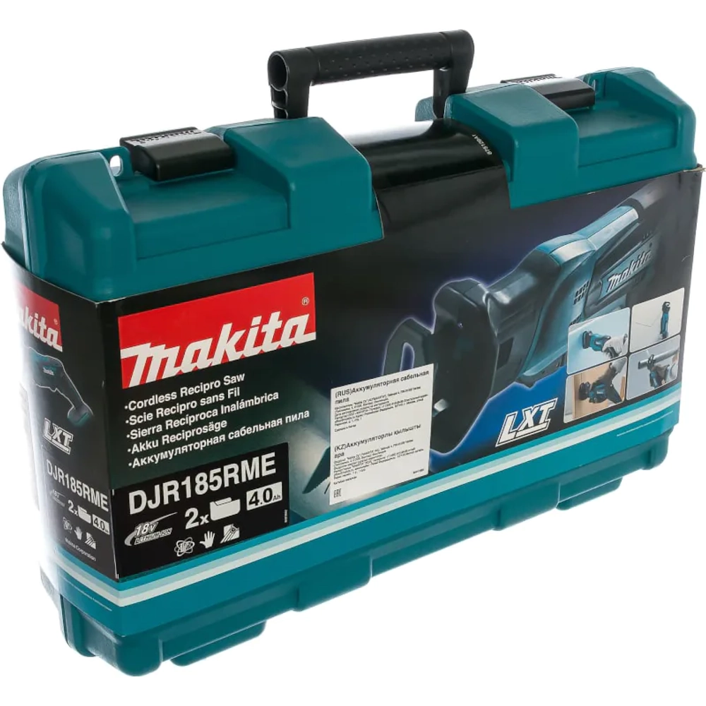 Makita DJR185RME пила сабельная аккумуляторная (2 x 4 Ач, ЗУ)