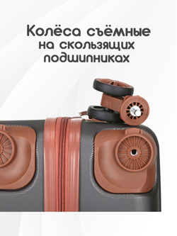 Чемодан Мини (S) ABS пластик"Verano", съёмные колёса