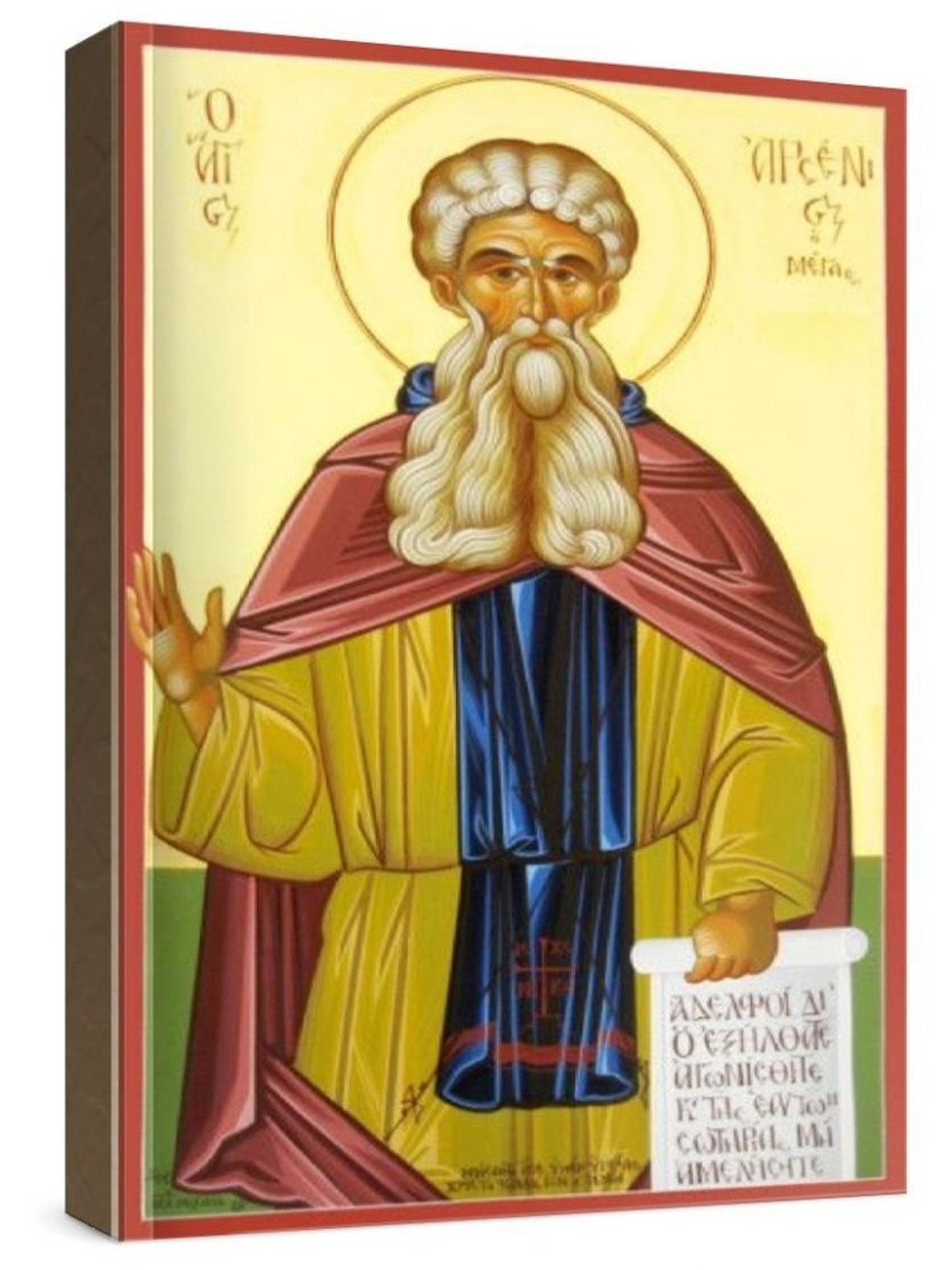 Арсений Великий (рукописная икона)