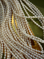 Жемчуг натуральный, рис, 4,5-4,8мм, 4А