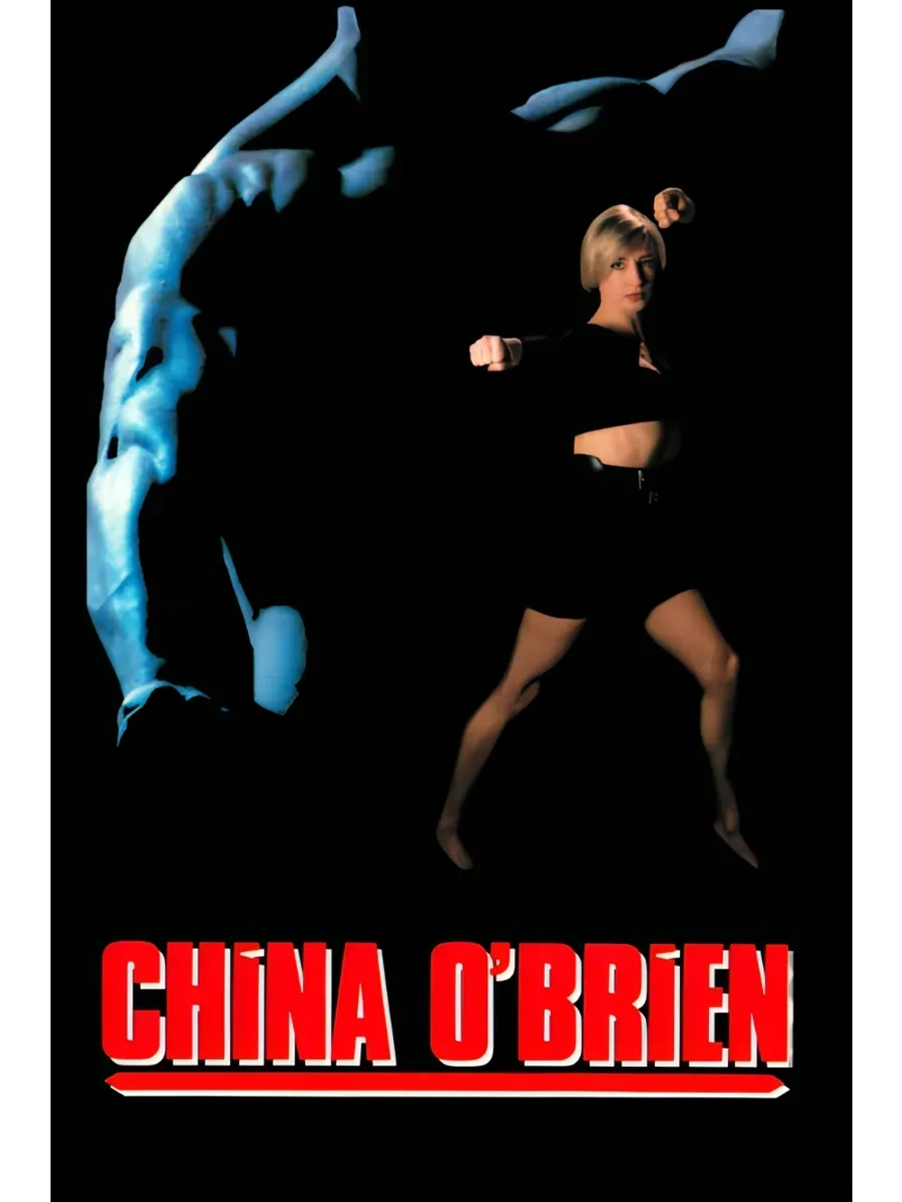 Чайна О Брайен (1988) (DVD-R)