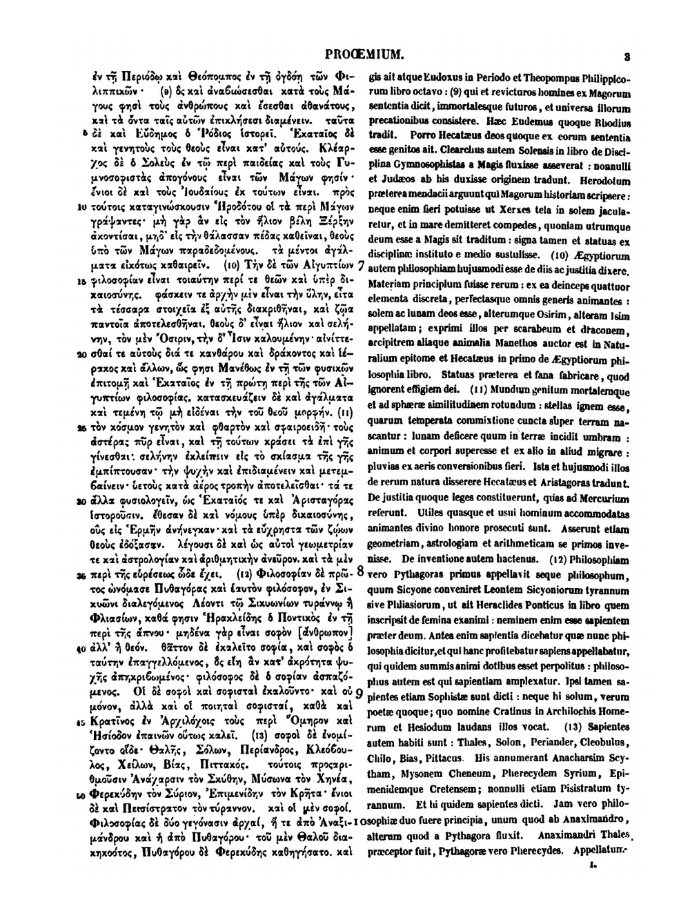 Diogenis Laertii De Clarorum Philosophorum Vitis, Dogmatibus Et Apophthegmatibus Libri Decem | Diogenes Laertius