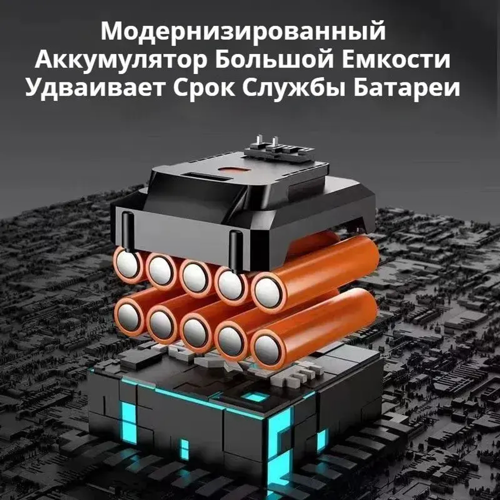 Аккумулятор для электроинструмента OKALEE, 2*9,0 Ач, 21 В и зарядное устройство