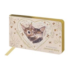 Gündəlik/Ajanda/Ежедневник/Diary Еженедельник А6 "Просто любовь. Котики приносят счастье" (гибкий)