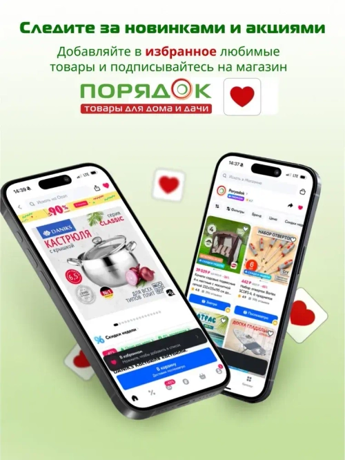 Угольник Bartex, 400 мм, металл