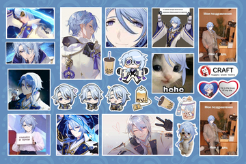 Стикерлист "Геншин Импакт - Аято"