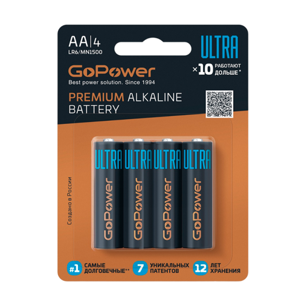 Batareyka_GoPower_ULTRA_LR6_AA_BL4_Alkaline_1_5V_4_40_480