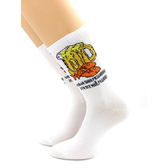 Носки с надписью "Вобла пиво разливное это все ..." белые Hobby Line