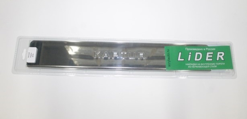 Накладка порога салона Renault Kaptur с 2016 г. /хром/ 4 шт (LIDER)