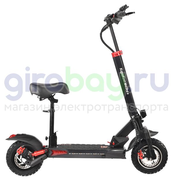 Электросамокат Kugoo M4 Pro Plus 48V/18Ah фото №3