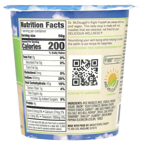 Dr. McDougall's, веганский тайский суп с лапшой, 56 г (2 унции)
