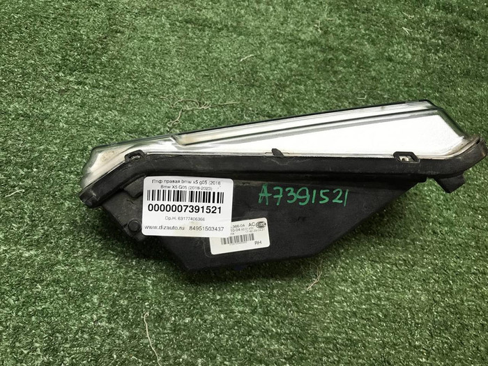 ПТФ правая BMW X5 G05 (2018-2023)