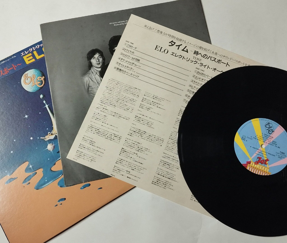 Винтажная виниловая пластинка LP ELO Electric Light Orchestra Time (Japan 1981) (Obi) Here Is The News