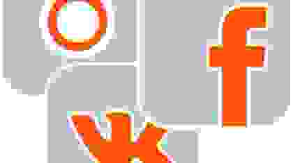 Реклама в соцсетях