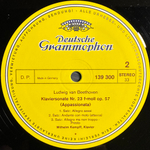 Бетховен - Патетические сонаты, Лунный свет, Аппассионата (Германия)