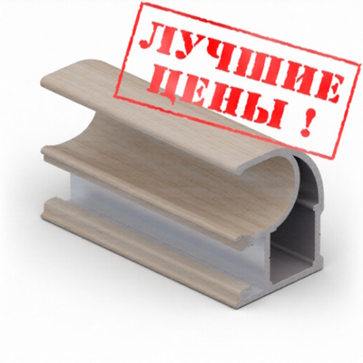 Вертикальный профиль С (5,40 м) Береза Нордик