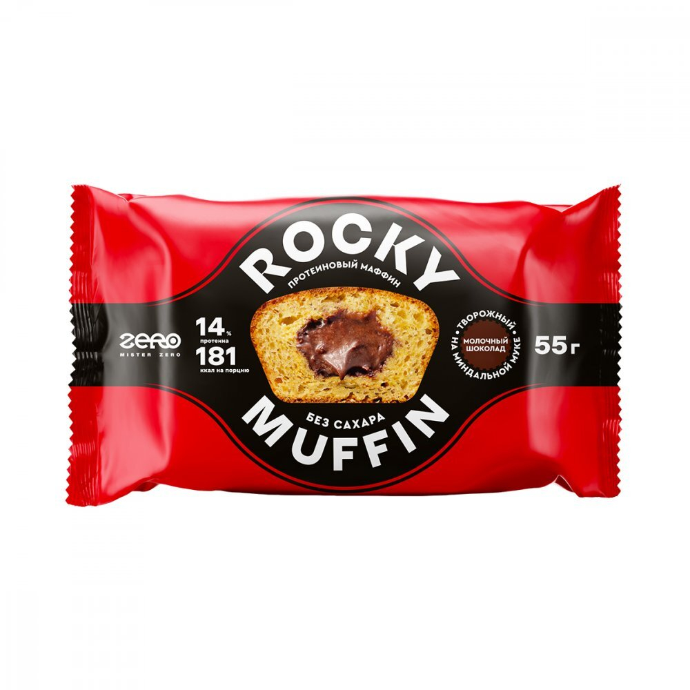 Rocky Muffin - ZERO