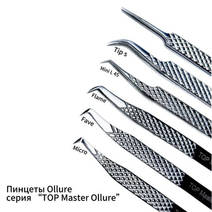 Пинцет "Mini L 45" стальной Ollure (TOP Master)
